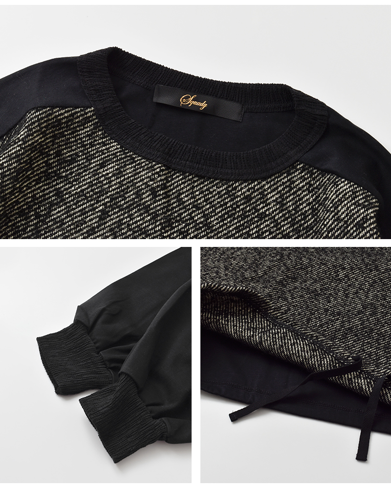 Squady(スカディ)起毛ツイード切替プルオーバー904-3857