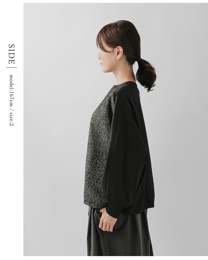 Squady(スカディ)起毛ツイード切替プルオーバー904-3857