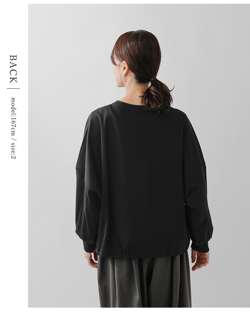 Squady(スカディ)起毛ツイード切替プルオーバー904-3857