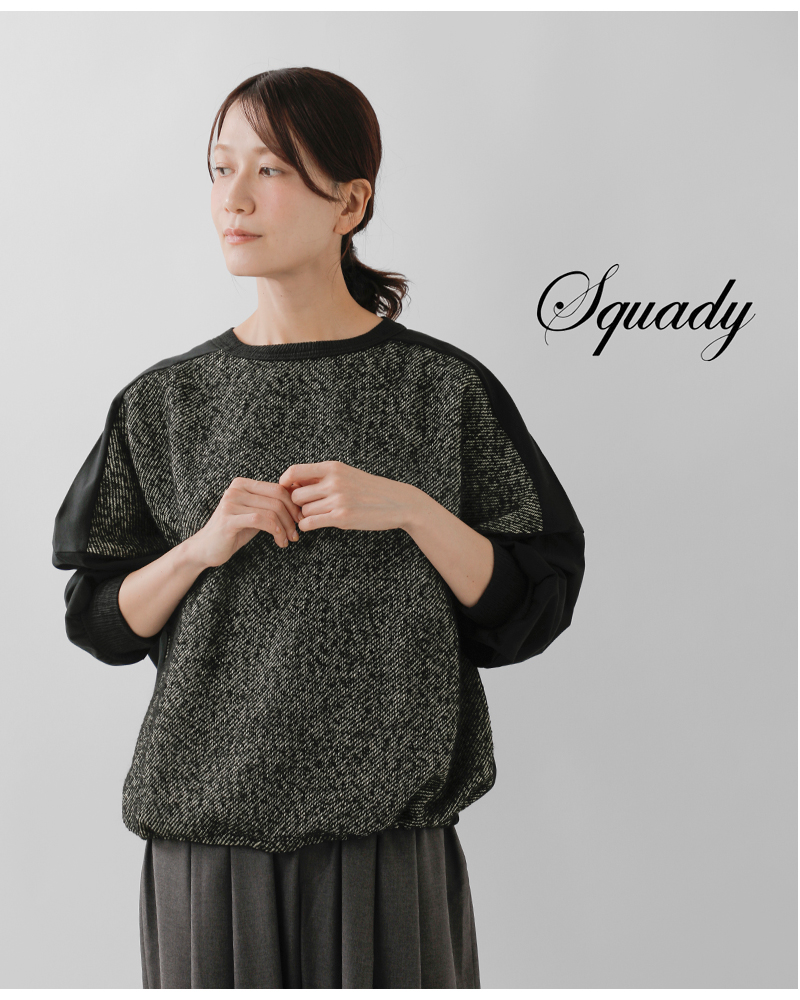 Squady(スカディ)起毛ツイード切替プルオーバー904-3857