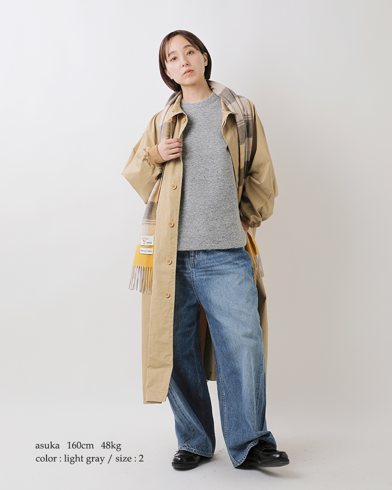 Squady(スカディ)ウールスライバープルオーバー904-3878