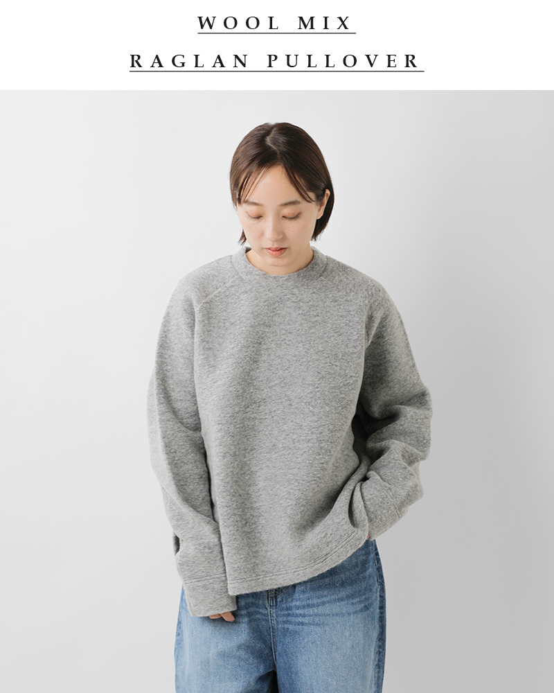 Squady(スカディ)ウールスライバープルオーバー904-3878