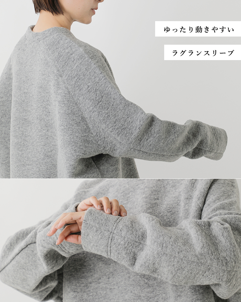 Squady(スカディ)ウールスライバープルオーバー904-3878