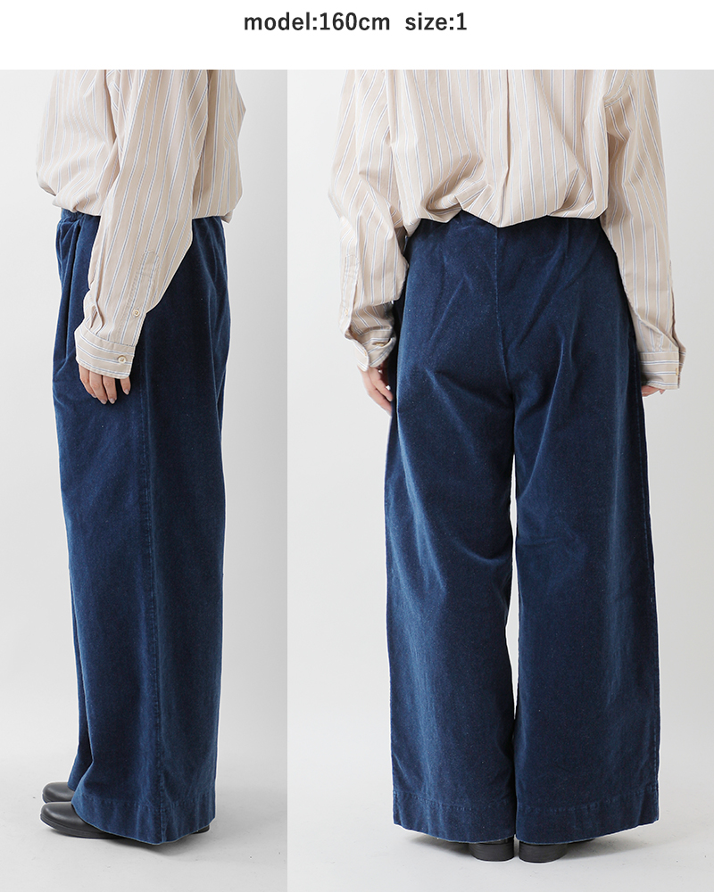 Squady(スカディ)インディゴベロアブリーチパンツ907-4471