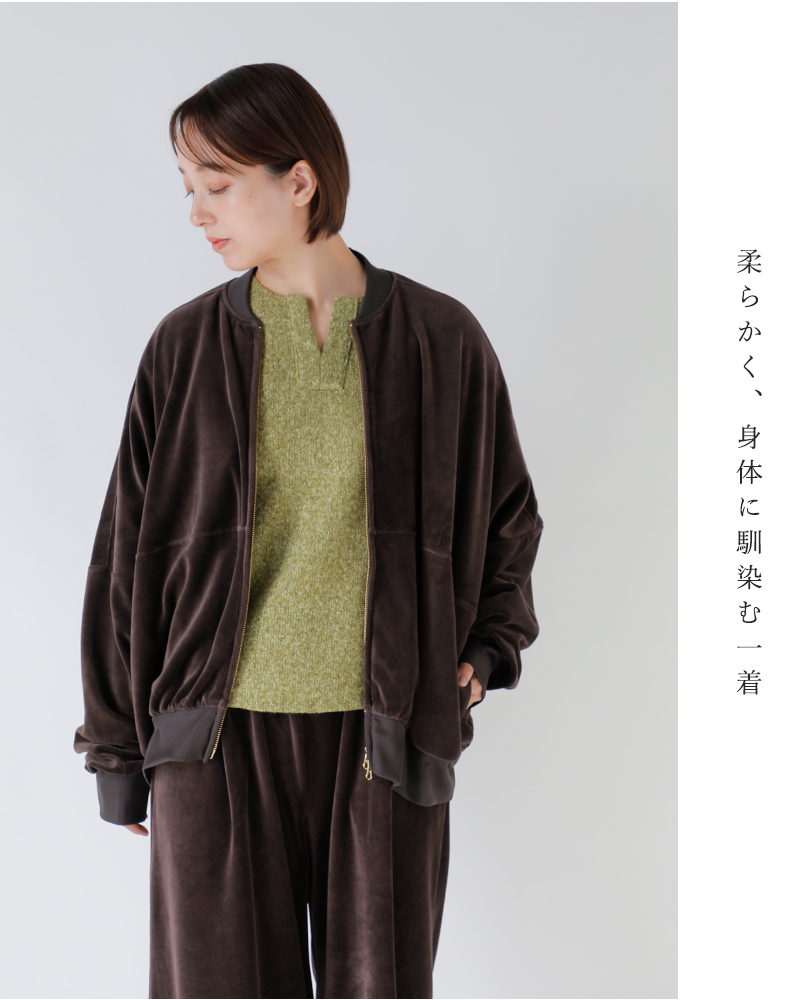 Squady(スカディ)ヘビーコットンベロアジャケット907-4861