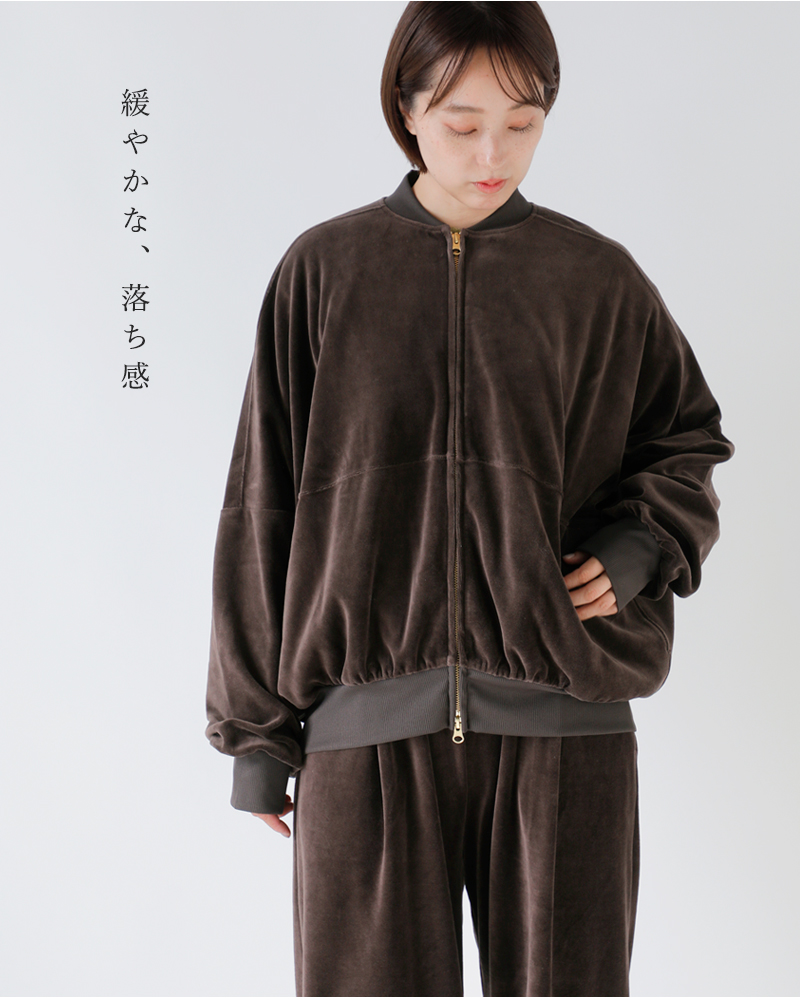 Squady(スカディ)ヘビーコットンベロアジャケット907-4861