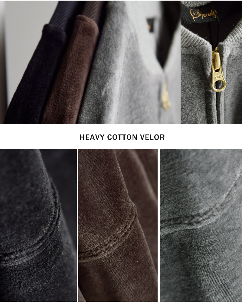 Squady(スカディ)ヘビーコットンベロアジャケット907-4861