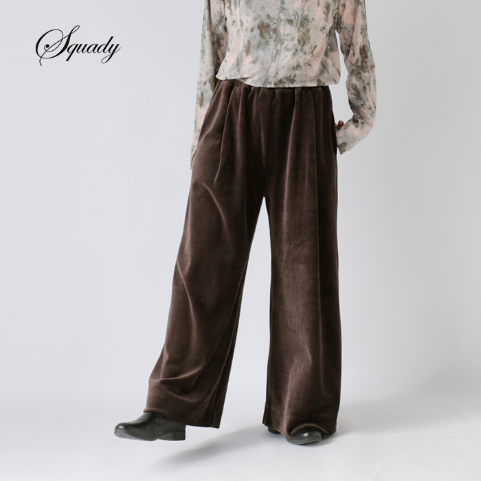 Squady(スカディ)ヘビーコットンベロアパンツ907-4862