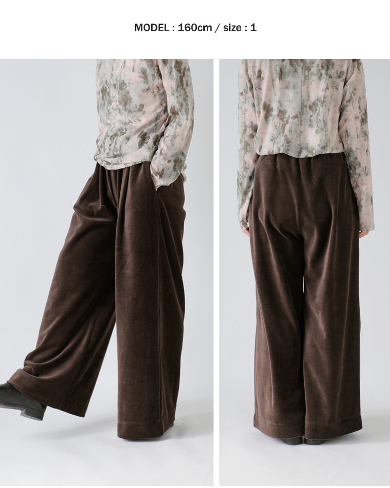 Squady(スカディ)ヘビーコットンベロアパンツ907-4862