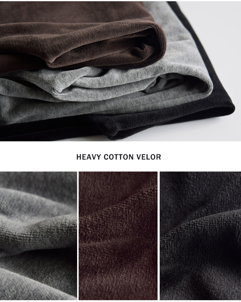 Squady(スカディ)ヘビーコットンベロアパンツ907-4862