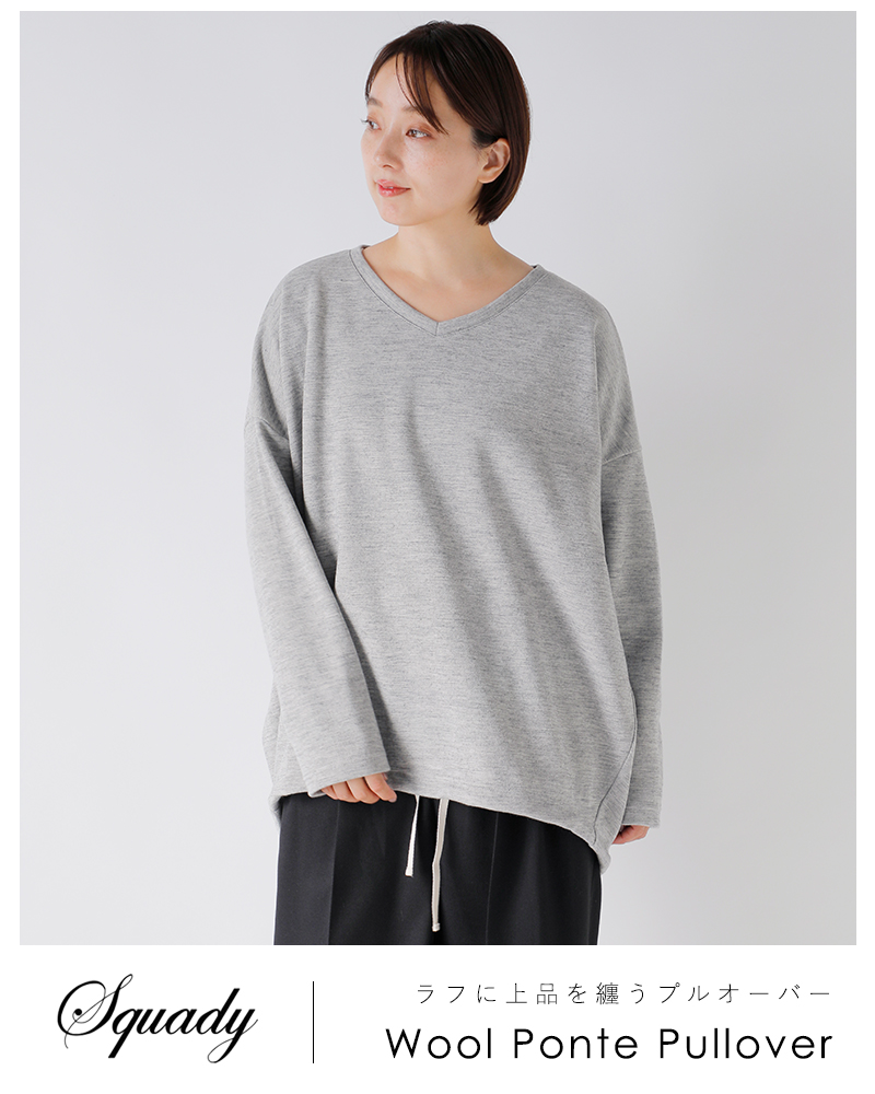 Squady(スカディ)ウールポンチプルオーバー907-4866