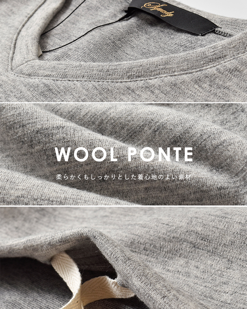 Squady(スカディ)ウールポンチプルオーバー907-4866