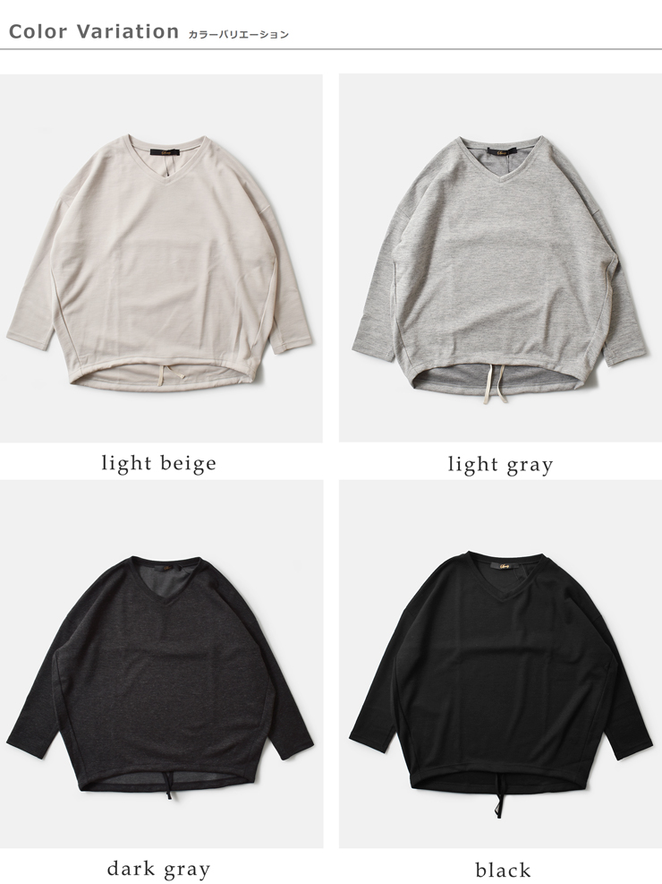 Squady(スカディ)ウールポンチプルオーバー907-4866