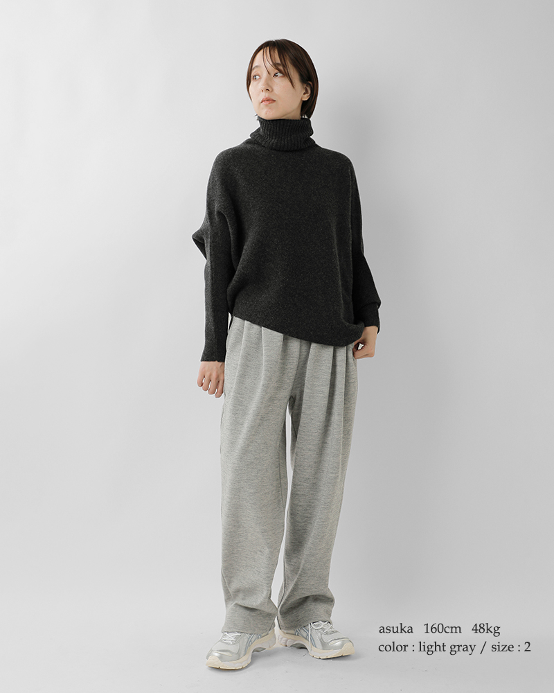 Squady(スカディ)ウールポンチパンツ907-4868