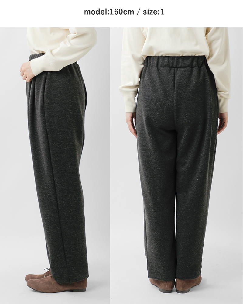 Squady(スカディ)ウールポンチパンツ907-4868