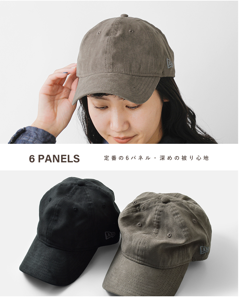 NEW ERA(ニューエラ)9TWENTYスエードキャップ920cs-suede