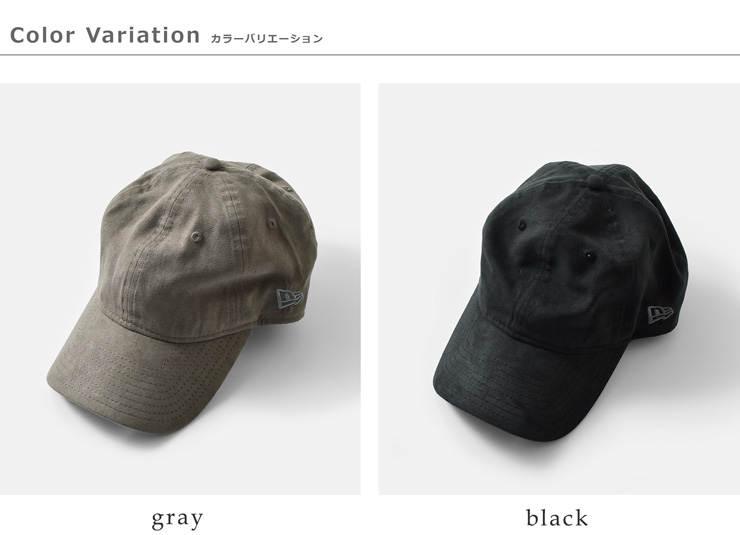 NEW ERA(ニューエラ)9TWENTYスエードキャップ920cs-suede