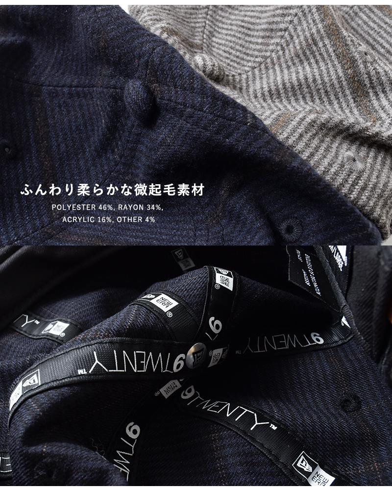 NEW ERA(ニューエラ)9TWENTYLSチェックキャップ920ls-check