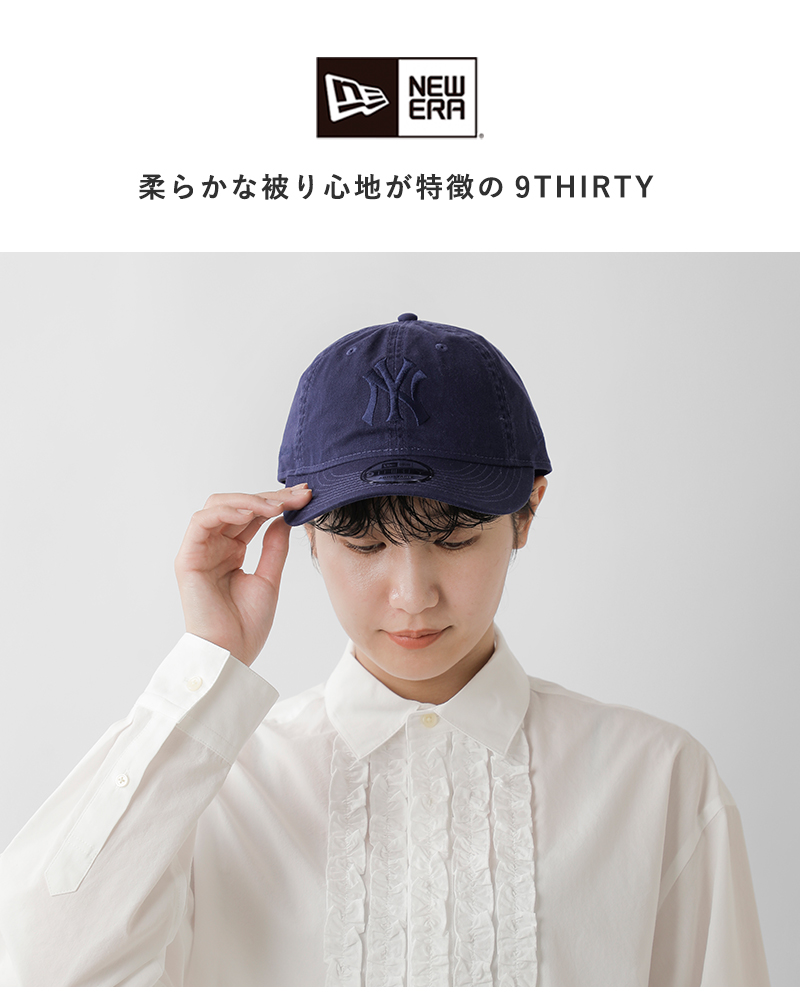 NEW ERA(ニューエラ)9THIRTYMLBバイザーロゴキャップ930cs-ml-tonal