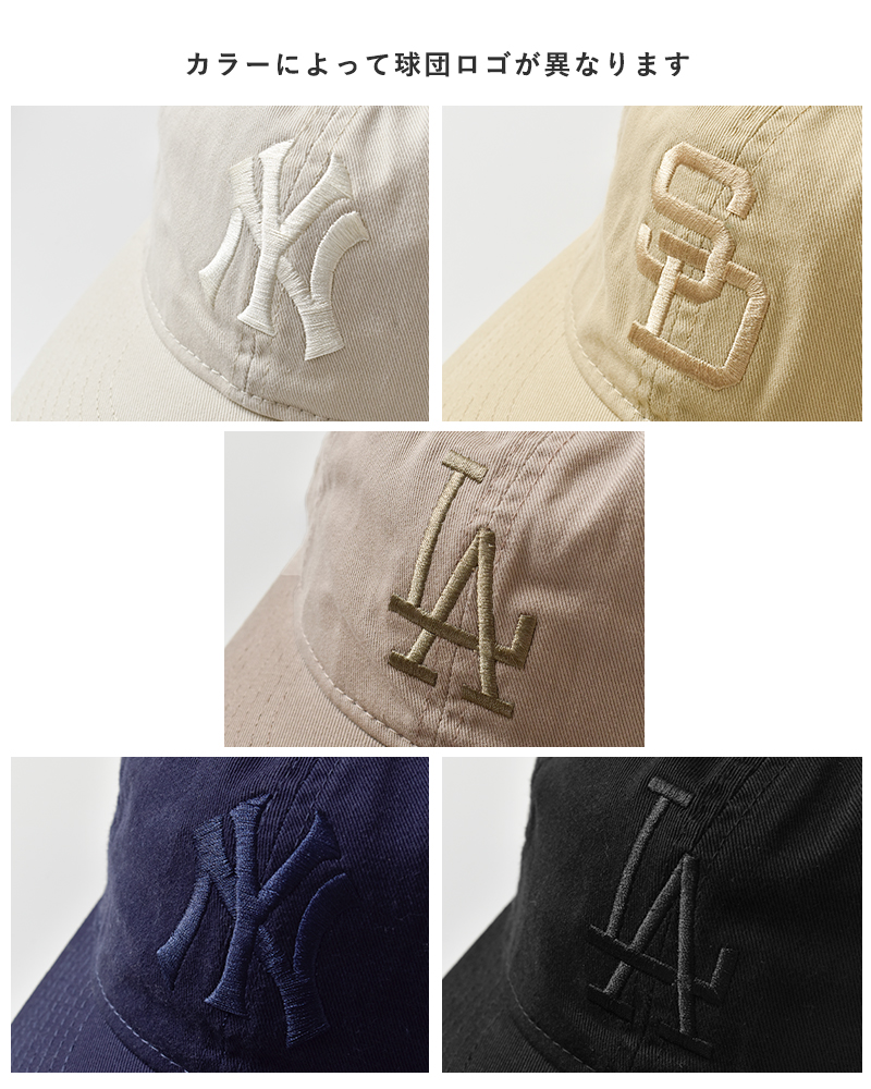 NEW ERA(ニューエラ)9THIRTYMLBバイザーロゴキャップ930cs-ml-tonal