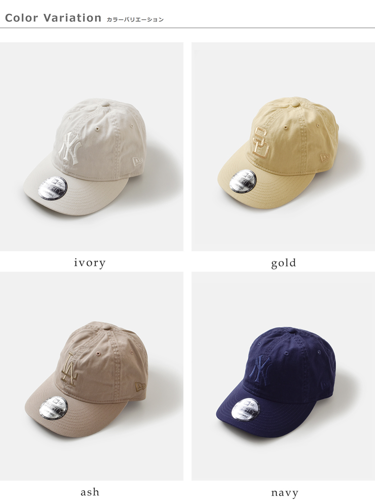 NEW ERA(ニューエラ)9THIRTYMLBバイザーロゴキャップ930cs-ml-tonal