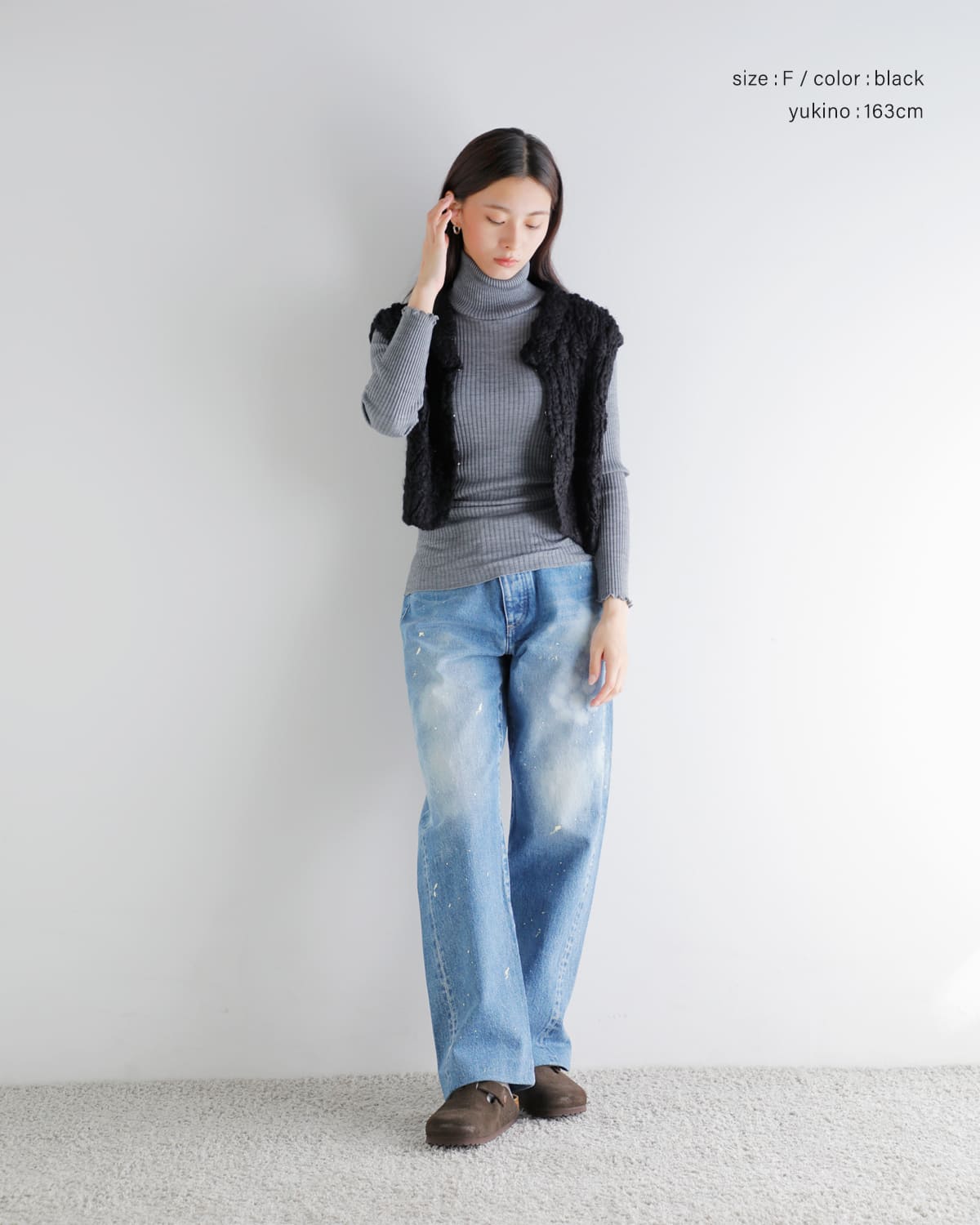 CHIGNON(シニヨン)ポップコーンベスト9455-305dp 9455-305dp