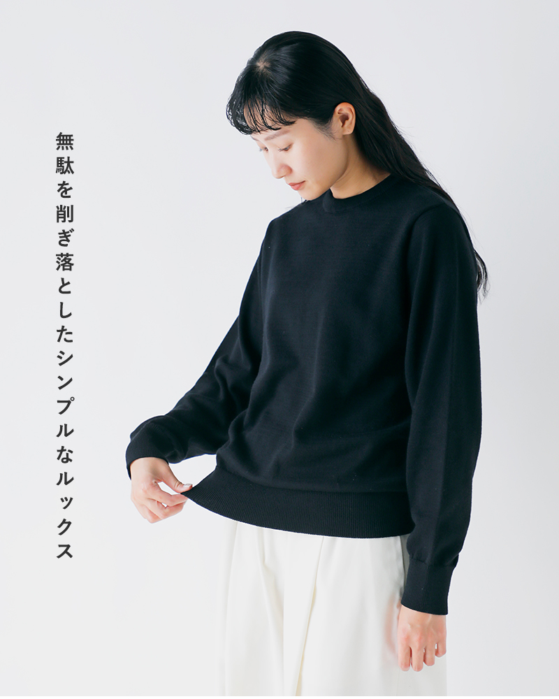 Yonetomi NEW BASIC(lg~ j[x[VbN)AJE[/RbgjbgvI[o[95-254-014