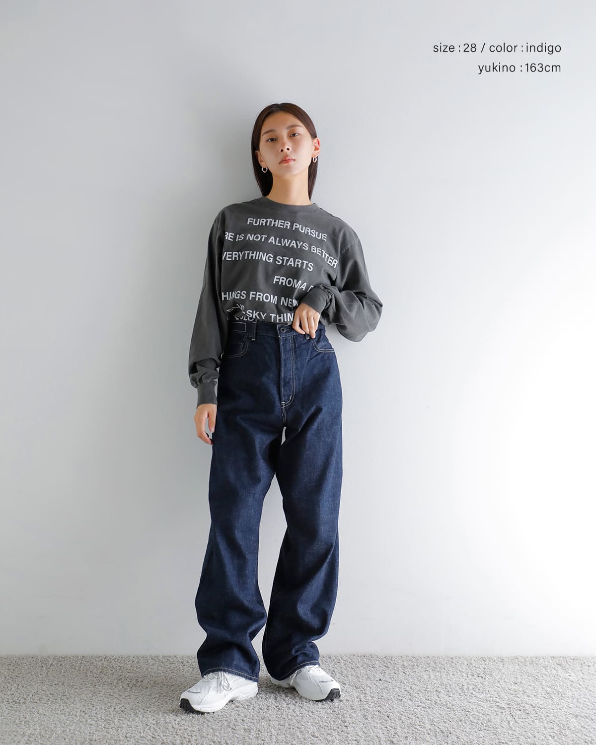 KURO(クロ)セルビッチクロスデニムパンツ “SELVEDGE CROSS DENIM PANTS” 964173