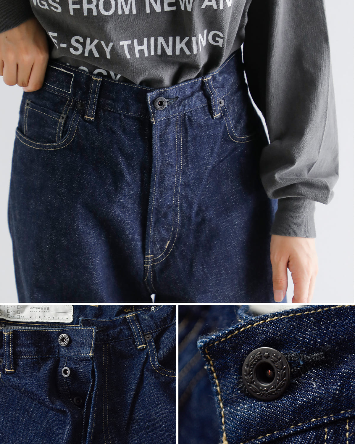 KURO(クロ)セルビッチクロスデニムパンツ “SELVEDGE CROSS DENIM PANTS” 964173