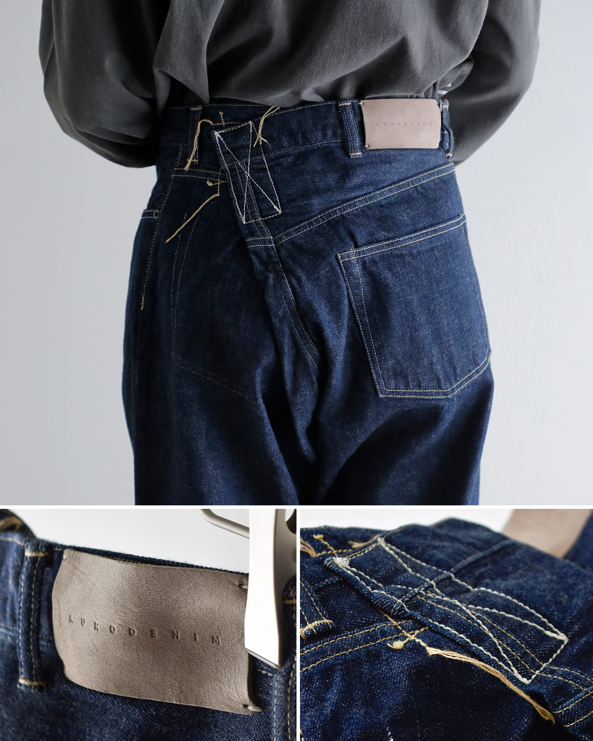 KUROページ KURO クロ セルビッチ クロス デニム パンツ “SELVEDGE CROSS