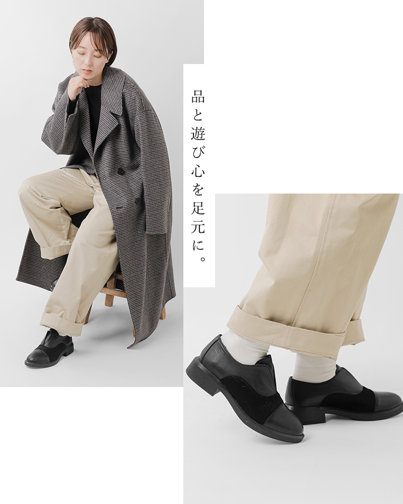 BARI(バリ)レザーヘアポニー切替ラバーソールシューズ98-bar-ariza22