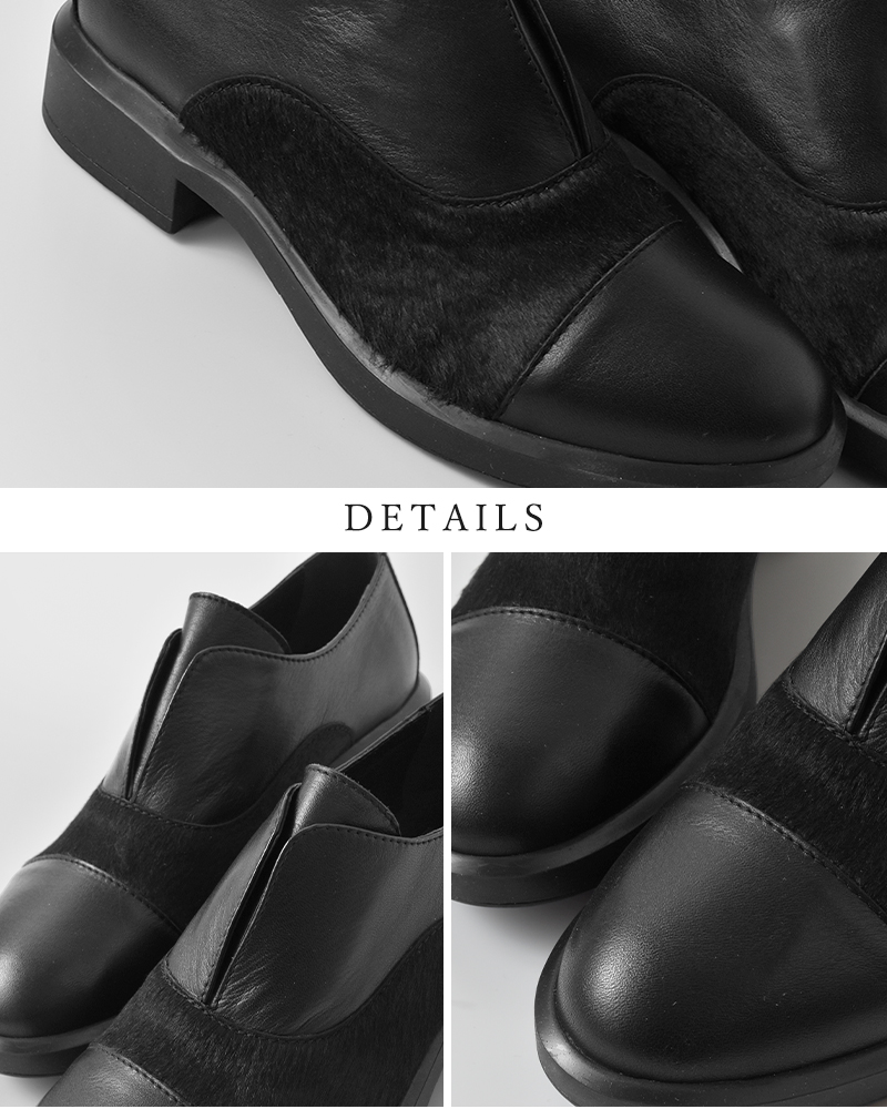 BARI(バリ)レザーヘアポニー切替ラバーソールシューズ98-bar-ariza22