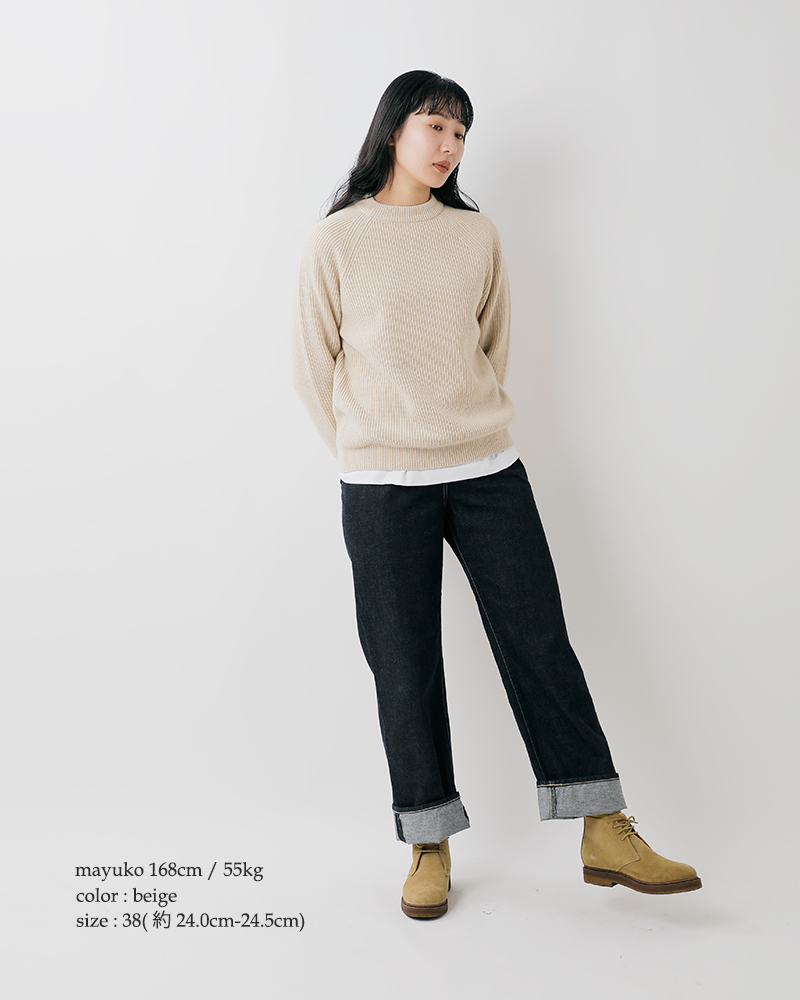 Milton Keynes(ミルトンキーンズ)スエードレザーデザートブーツ9852-1746l