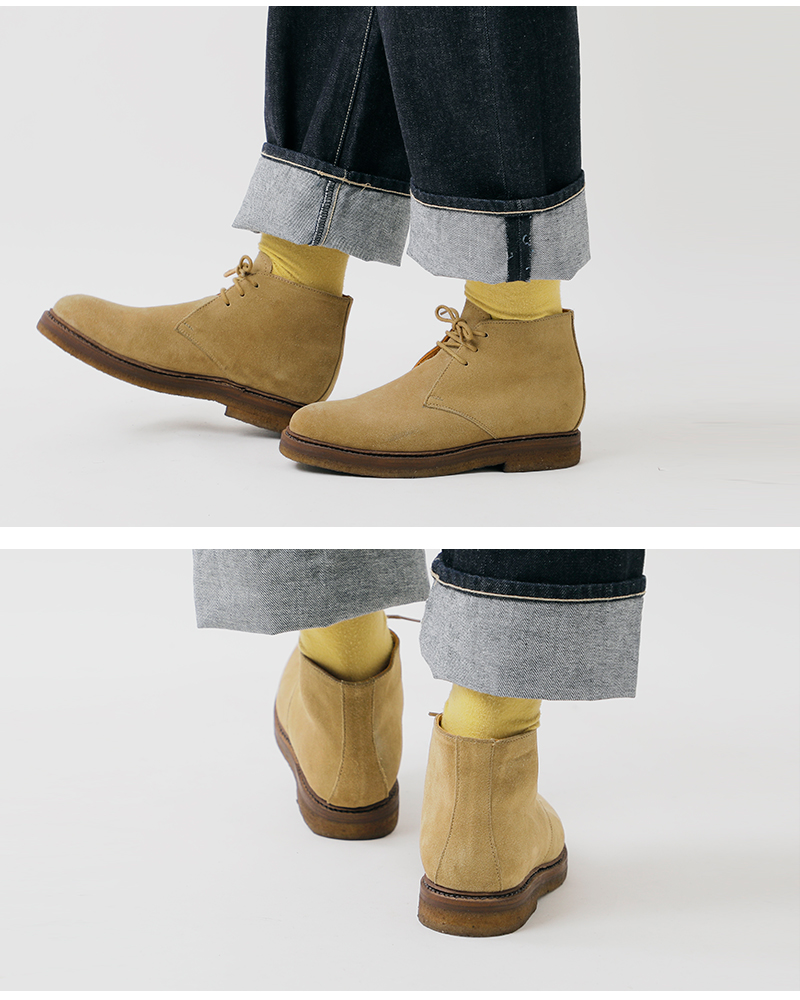 Milton Keynes(ミルトンキーンズ)スエードレザーデザートブーツ9852-1746l