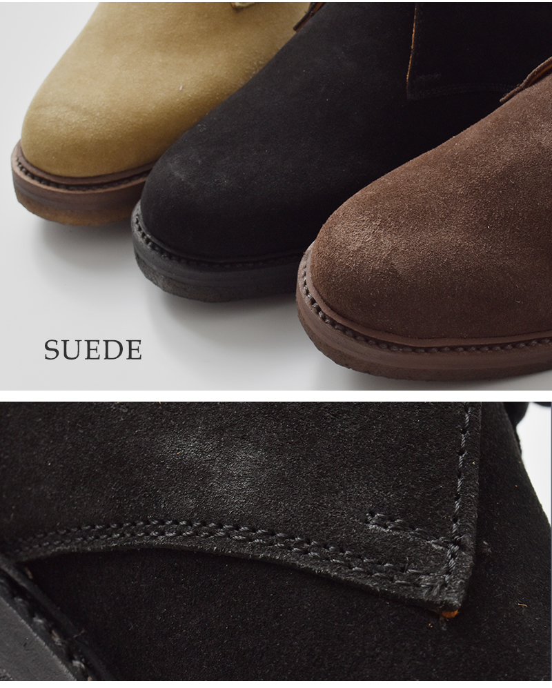 Milton Keynes(ミルトンキーンズ)スエードレザーデザートブーツ9852-1746l