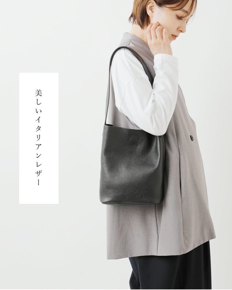 ATELIER 4.5(アトリエ4.5)イタリアンシュリンクレザートートバッグa-035