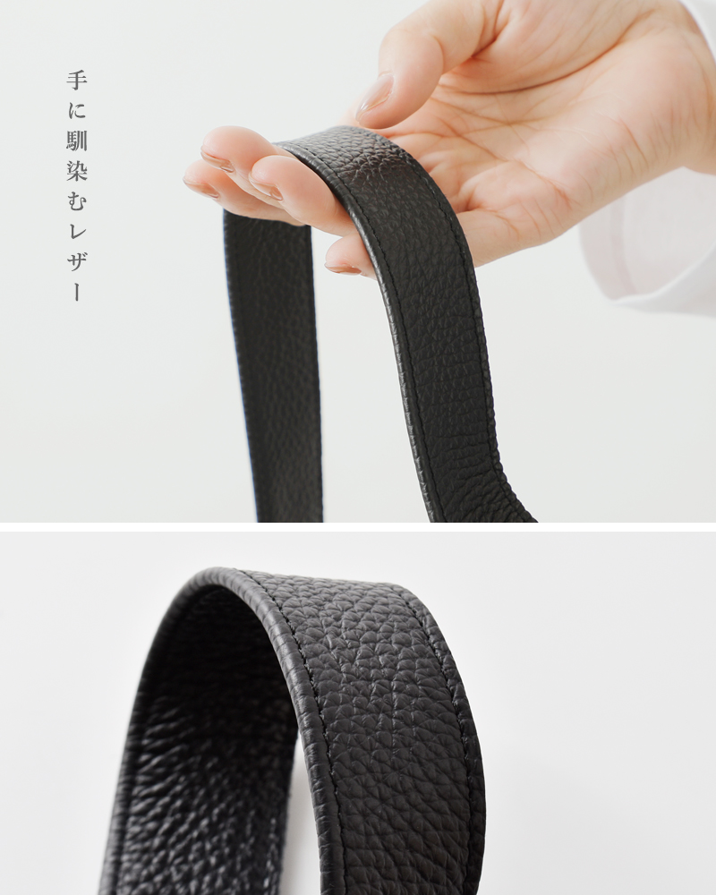 ATELIER 4.5(アトリエ4.5)イタリアンシュリンクレザートートバッグa-035