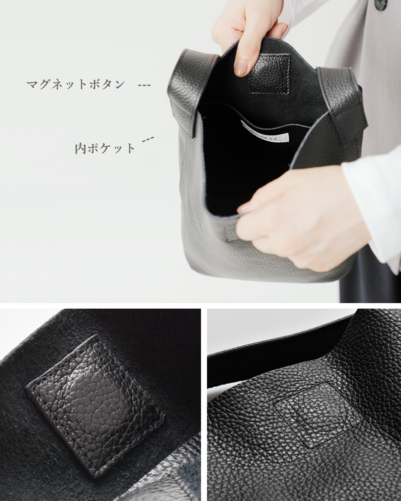 ATELIER 4.5(アトリエ4.5)イタリアンシュリンクレザートートバッグa-035