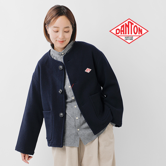 DANTON(ダントン)ウールライトパイルカラーレスジャケットdt-a0013wlp-25aw