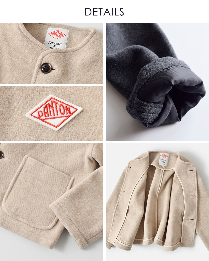 DANTON(ダントン)ウールライトパイルカラーレスジャケットdt-a0013wlp-25aw