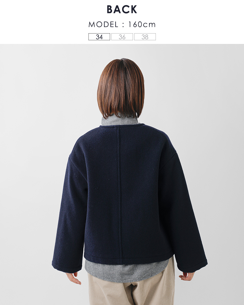 DANTON(ダントン)ウールライトパイルカラーレスジャケットdt-a0013wlp-25aw