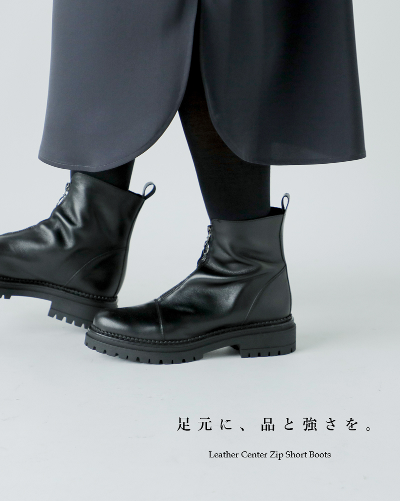 KMBaranciato別注 レザー センタージップ ショートブーツ a1176