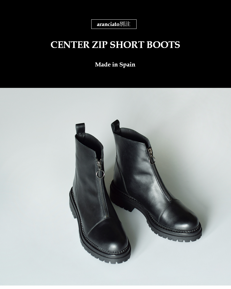 KMBaranciato別注 レザー センタージップ ショートブーツ a1176