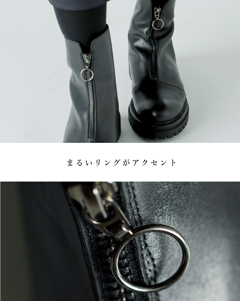 KMBaranciato別注 レザー センタージップ ショートブーツ a1176