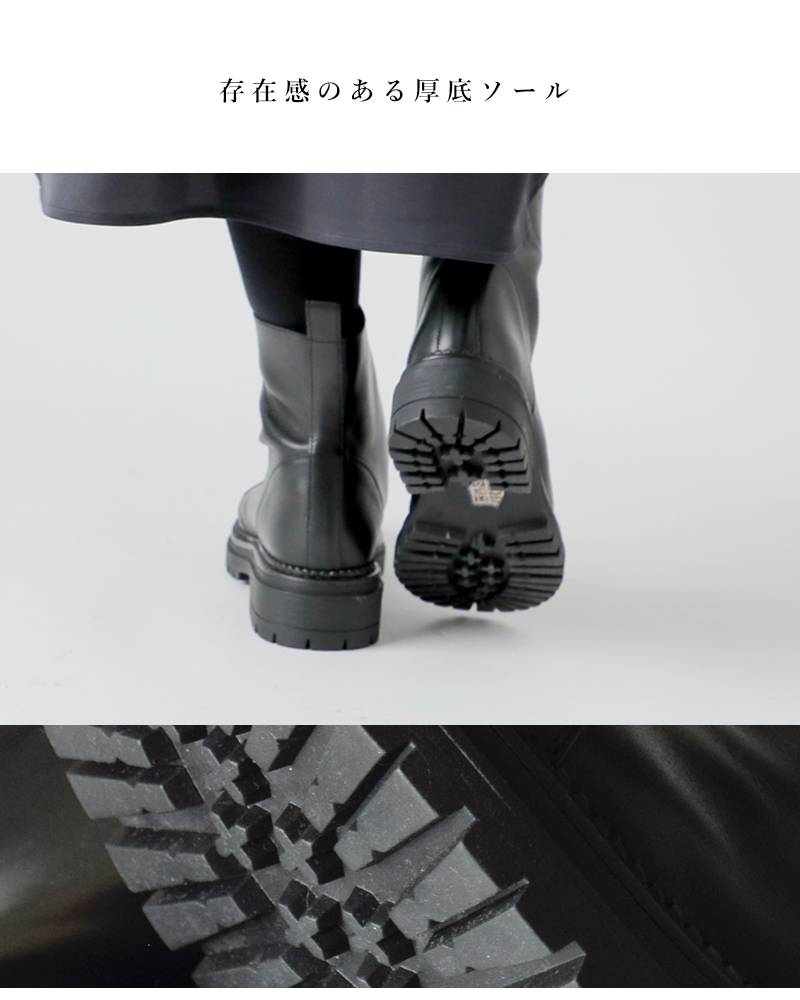 KMBaranciato別注 レザー センタージップ ショートブーツ a1176