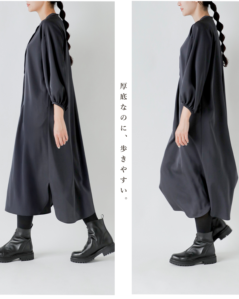 KMBaranciato別注 レザー センタージップ ショートブーツ a1176