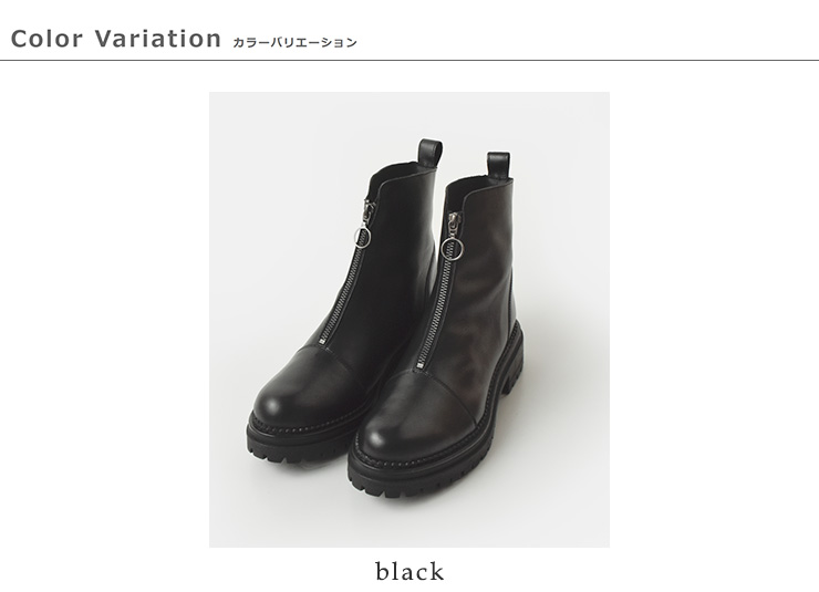 KMBaranciato別注 レザー センタージップ ショートブーツ a1176