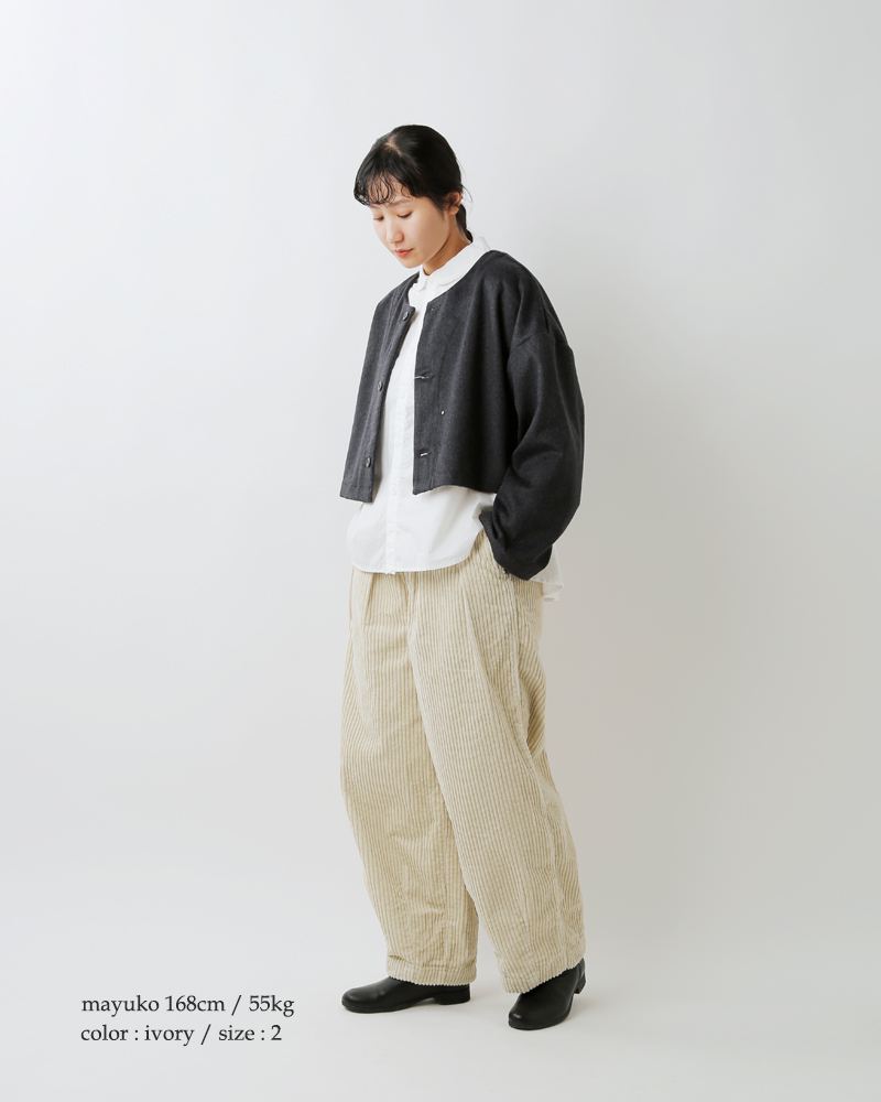 HARVESTY(ハーベスティ)ビッグコーデュロイナローシルエットサーカスパンツa12522