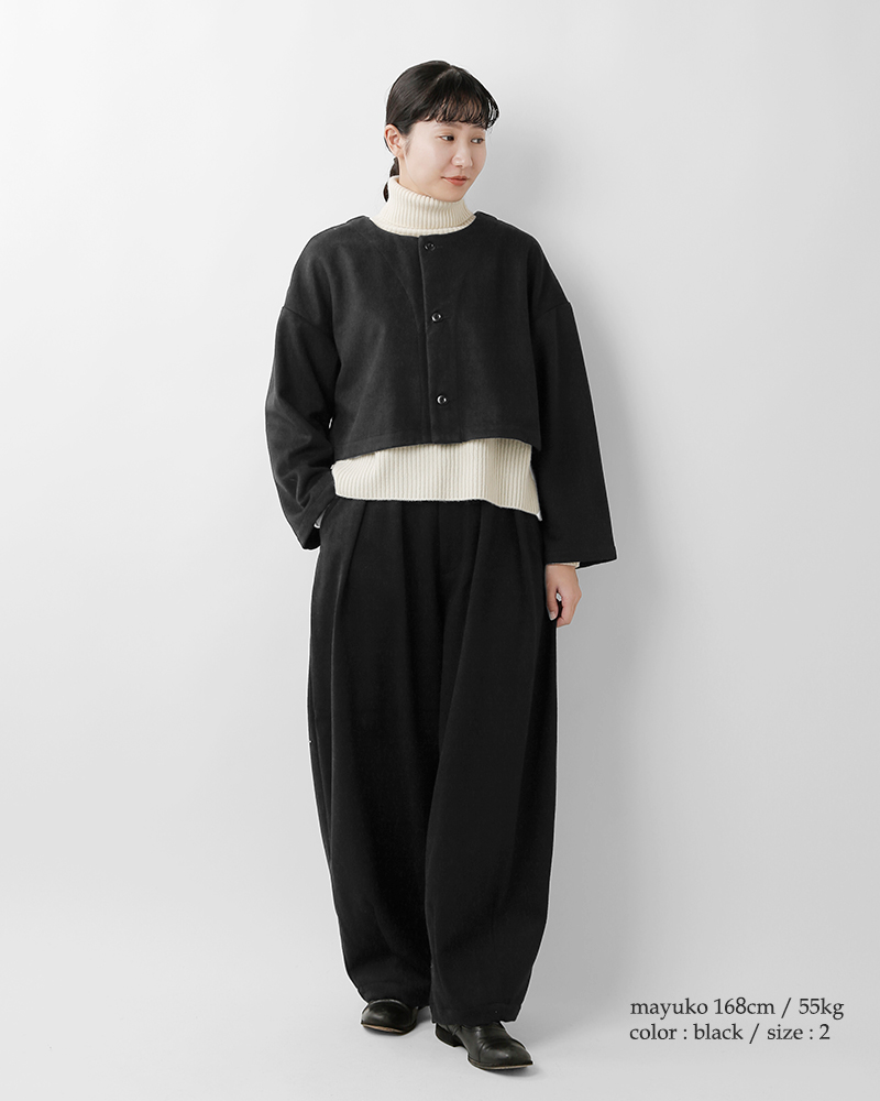 HARVESTY(ハーベスティ)ウールビーバーサーカスパンツa12523