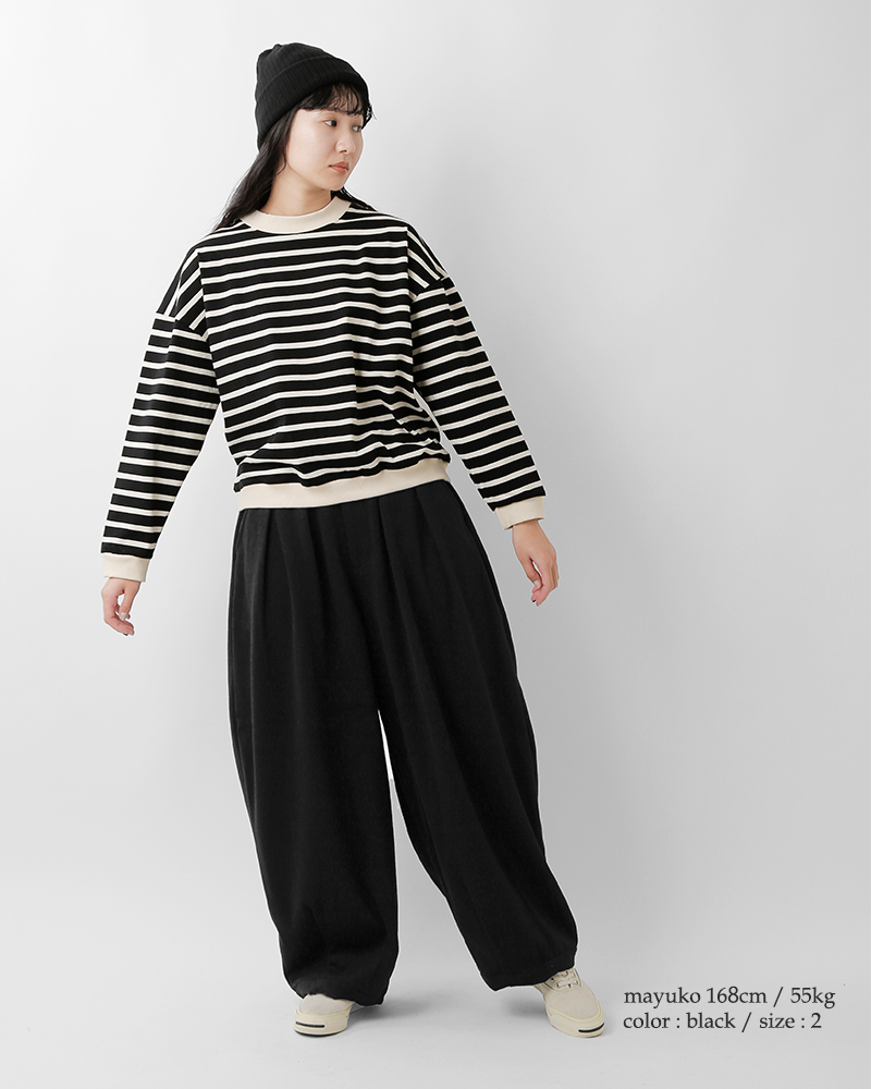 HARVESTY(ハーベスティ)ウールビーバーサーカスパンツa12523